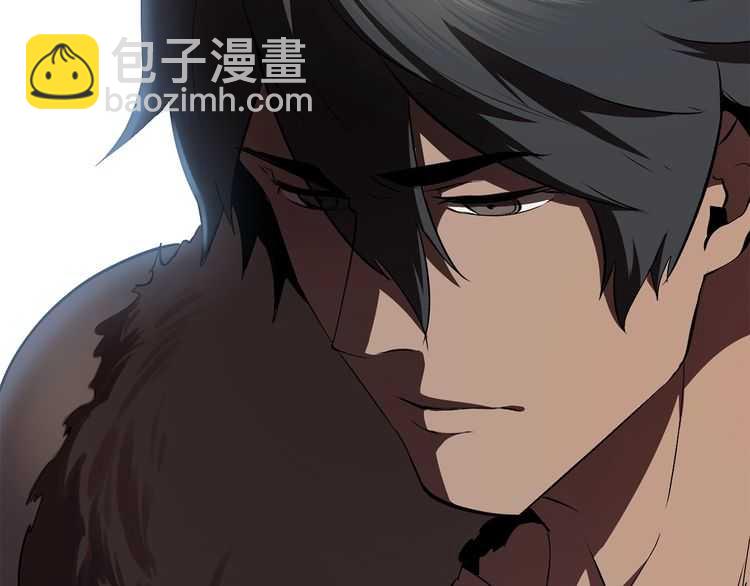 拔劍九億次 - 第58話 得逃……(4/7) - 3