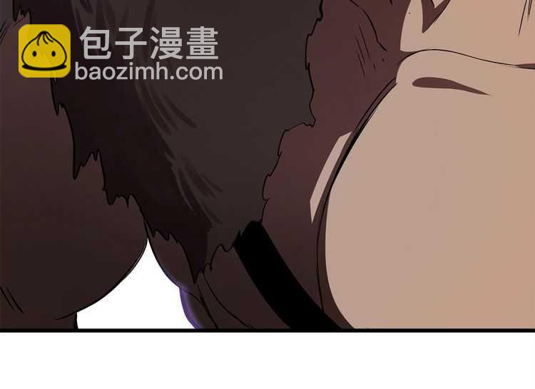 拔劍九億次 - 第58話 得逃……(4/7) - 4