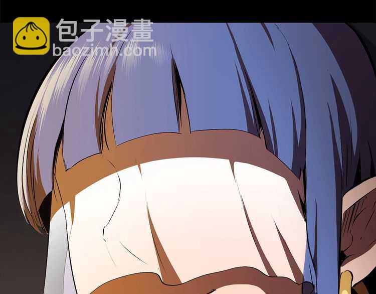 拔劍九億次 - 第58話 得逃……(1/7) - 3