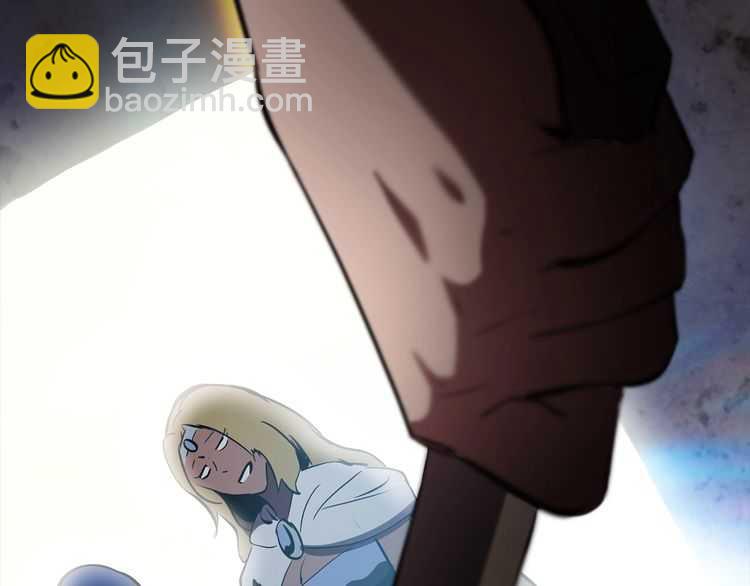 拔劍九億次 - 第58話 得逃……(1/7) - 3