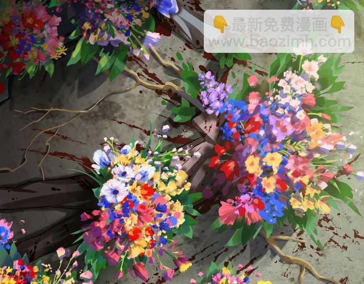 拔劍九億次 - 第58話 得逃……(2/7) - 6