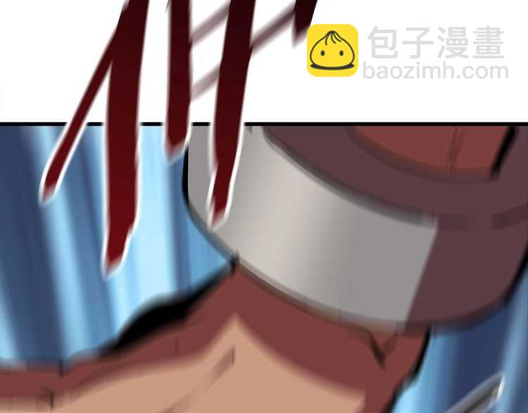 拔劍九億次 - 第58話 得逃……(2/7) - 6