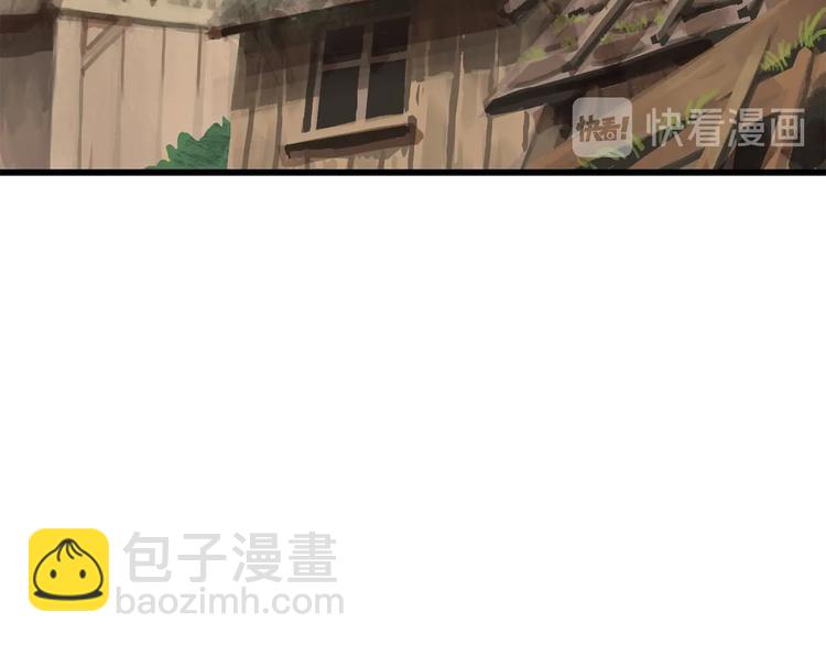 拔劍九億次 - 第6話 額，抱歉(4/6) - 5