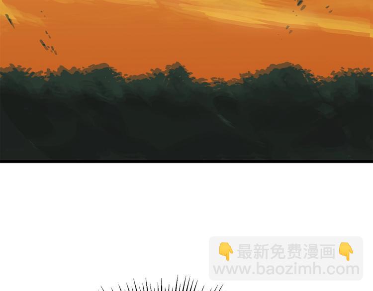 拔劍九億次 - 第6話 額，抱歉(5/6) - 5