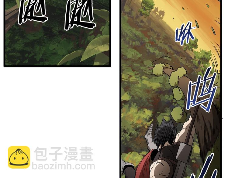 拔劍九億次 - 第6話 額，抱歉(5/6) - 3