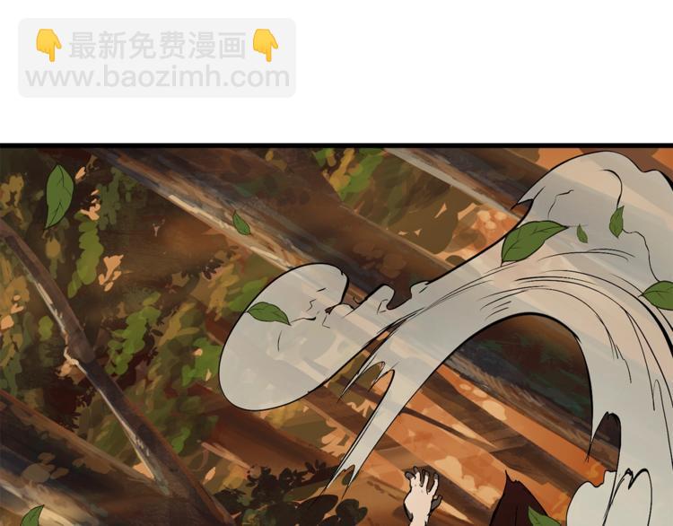 拔劍九億次 - 第6話 額，抱歉(5/6) - 8