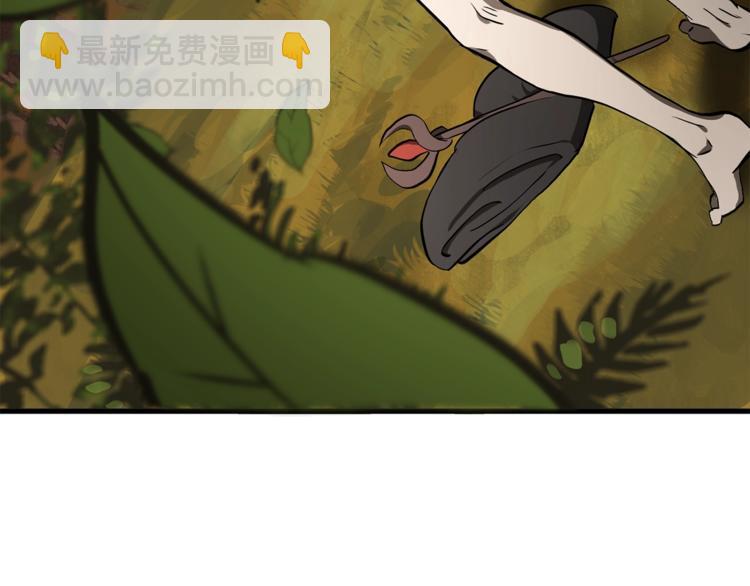 拔劍九億次 - 第6話 額，抱歉(5/6) - 3