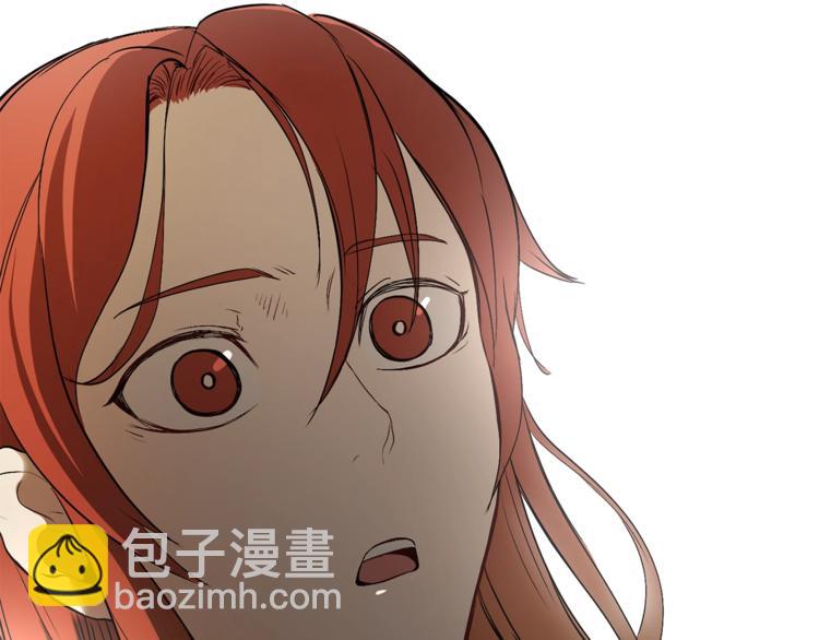 拔劍九億次 - 第6話 額，抱歉(5/6) - 5