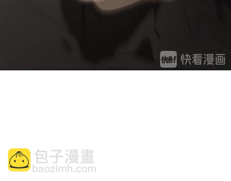 拔劍九億次 - 第6話 額，抱歉(6/6) - 1