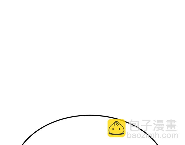 拔劍九億次 - 第6話 額，抱歉(6/6) - 2