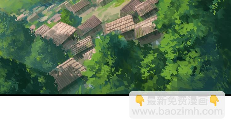 拔劍九億次 - 第6話 額，抱歉(2/6) - 6