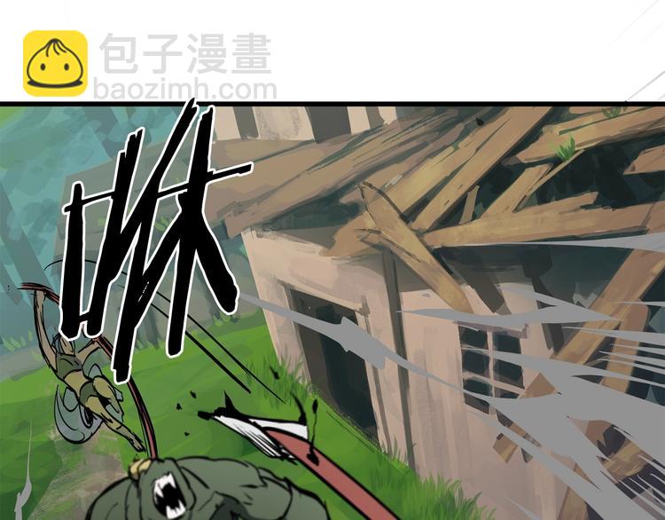 拔劍九億次 - 第6話 額，抱歉(2/6) - 5