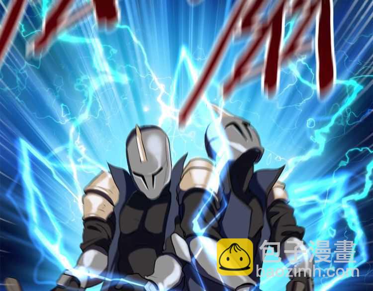 拔劍九億次 - 第60話 男人之間的友情(3/6) - 7