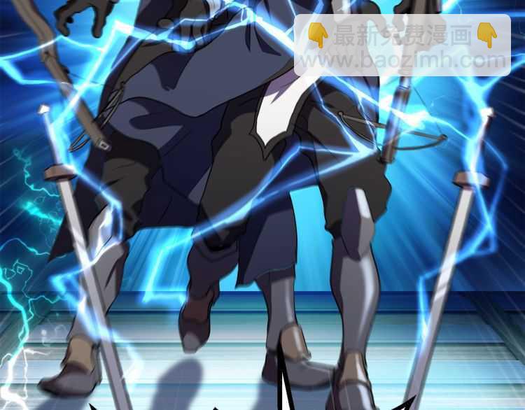 拔劍九億次 - 第60話 男人之間的友情(3/6) - 8