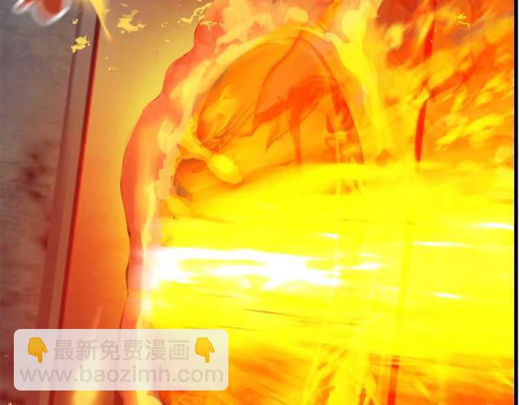 拔劍九億次 - 第60話 男人之間的友情(4/6) - 7