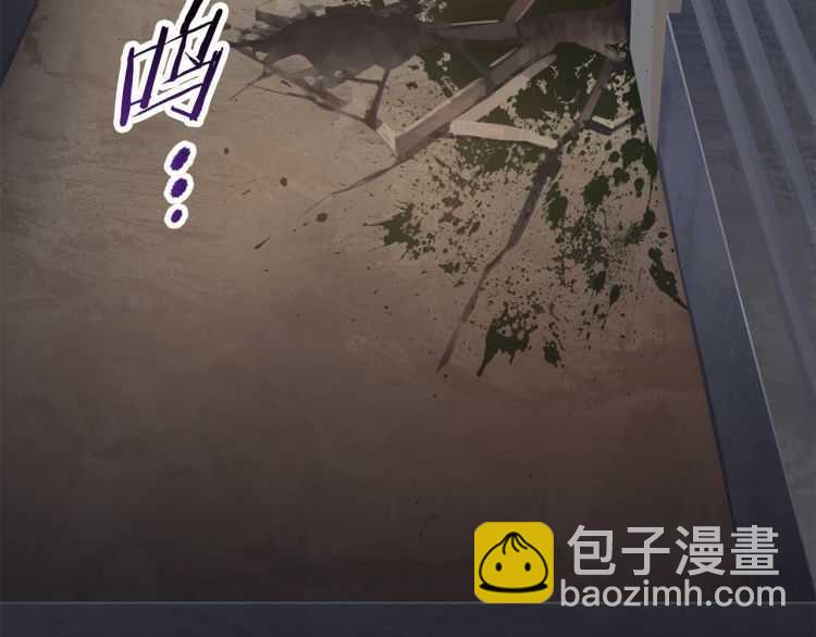 拔劍九億次 - 第60話 男人之間的友情(4/6) - 6