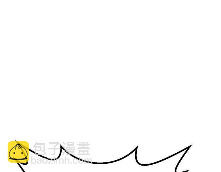 拔劍九億次 - 第60話 男人之間的友情(4/6) - 8