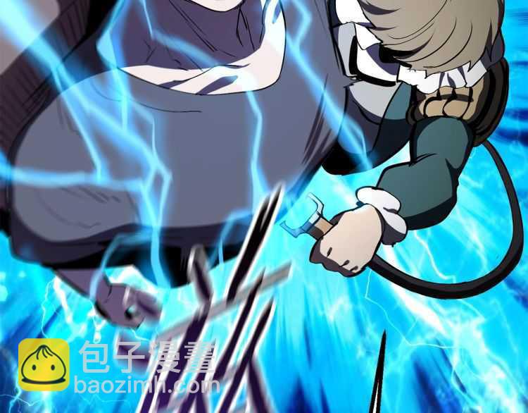 拔劍九億次 - 第60話 男人之間的友情(4/6) - 4