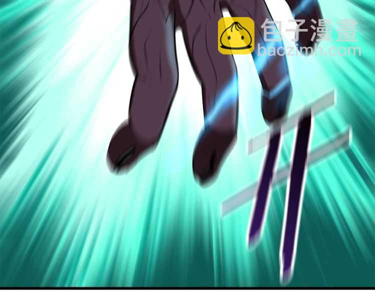 拔劍九億次 - 第60話 男人之間的友情(5/6) - 7