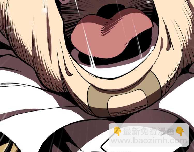 拔劍九億次 - 第60話 男人之間的友情(5/6) - 3