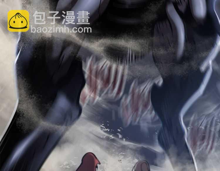 拔劍九億次 - 第60話 男人之間的友情(5/6) - 1