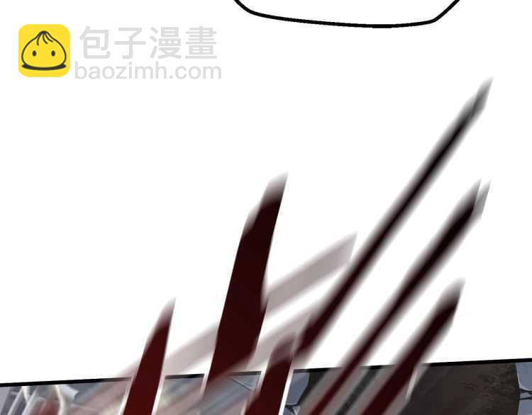 拔劍九億次 - 第60話 男人之間的友情(5/6) - 2