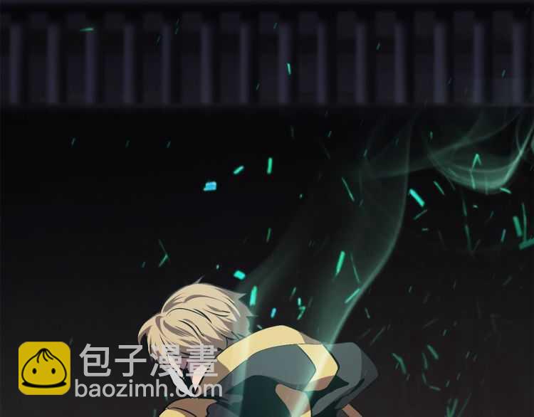 拔劍九億次 - 第60話 男人之間的友情(6/6) - 1