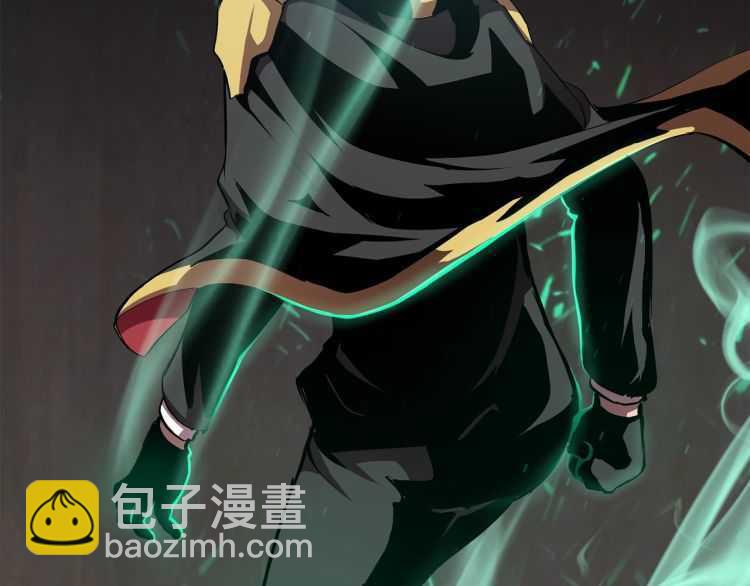 拔劍九億次 - 第60話 男人之間的友情(6/6) - 2