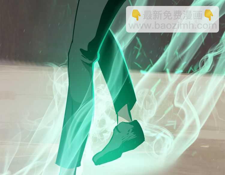 拔劍九億次 - 第60話 男人之間的友情(6/6) - 3