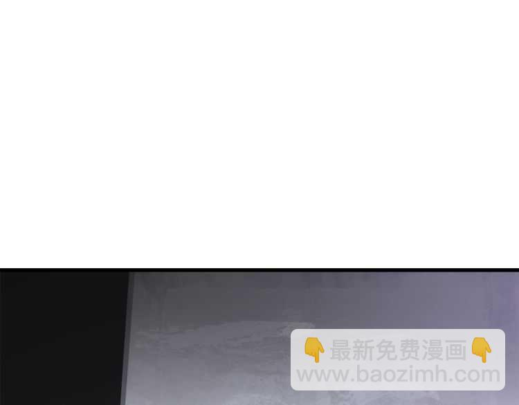 拔劍九億次 - 第60話 男人之間的友情(6/6) - 4