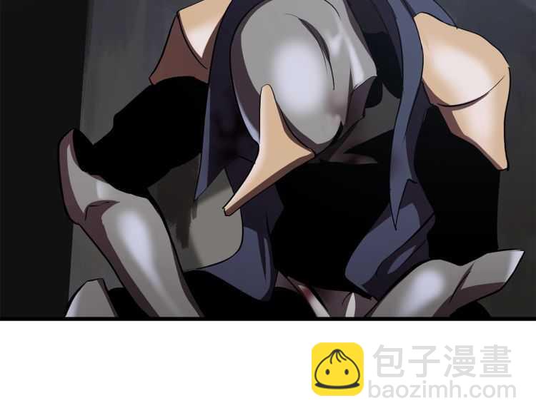 拔劍九億次 - 第60話 男人之間的友情(6/6) - 4