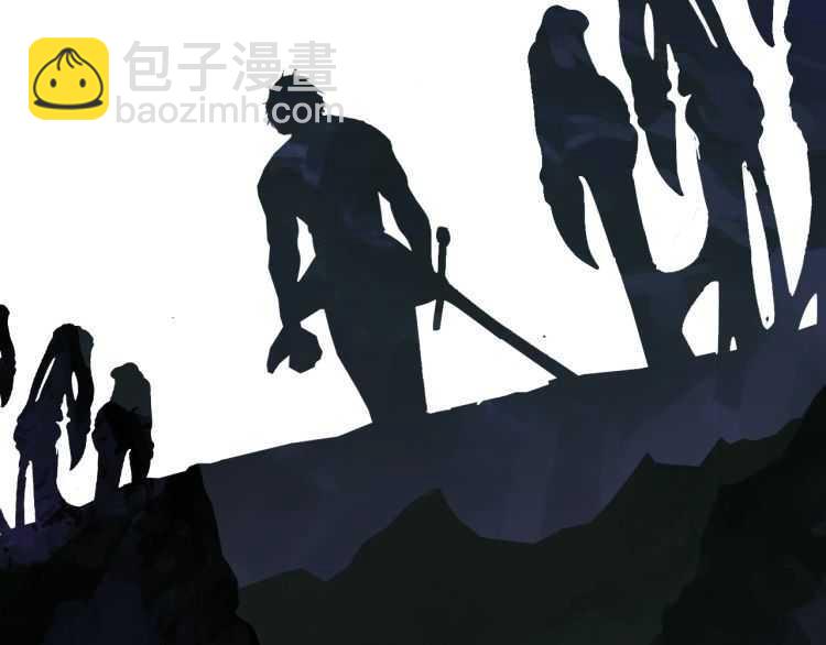 拔劍九億次 - 第60話 男人之間的友情(6/6) - 6