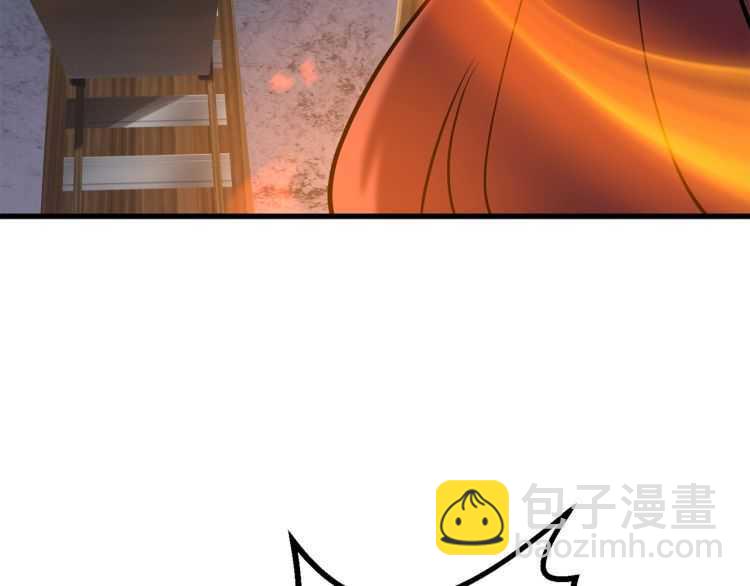 拔劍九億次 - 第60話 男人之間的友情(2/6) - 7