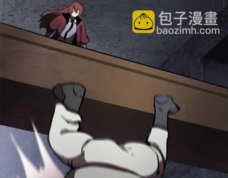 拔劍九億次 - 第60話 男人之間的友情(2/6) - 1