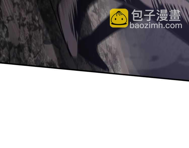 拔劍九億次 - 第62話 ”英雄傳說“(3/6) - 5