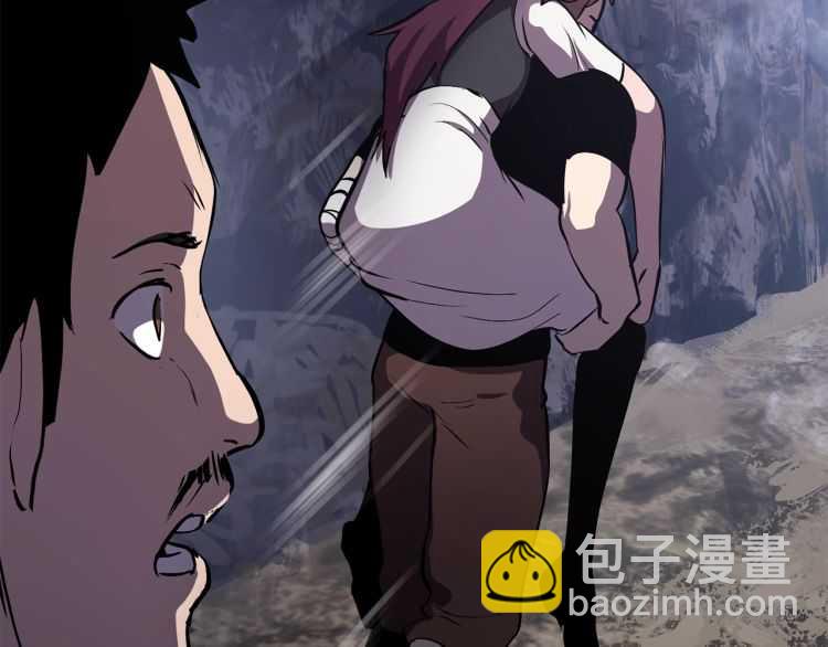 拔劍九億次 - 第62話 ”英雄傳說“(3/6) - 8