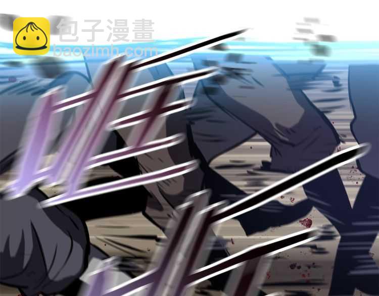 拔劍九億次 - 第62話 ”英雄傳說“(3/6) - 2