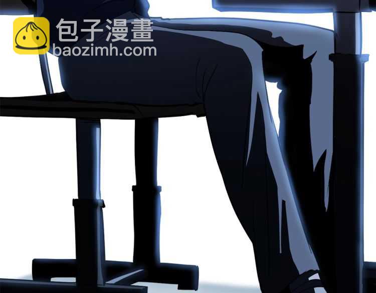 拔劍九億次 - 第62話 ”英雄傳說“(4/6) - 8