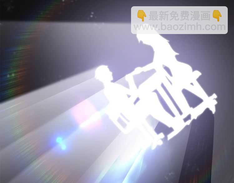 拔劍九億次 - 第62話 ”英雄傳說“(4/6) - 6