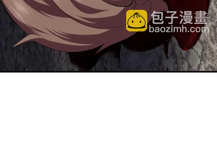 拔劍九億次 - 第62話 ”英雄傳說“(4/6) - 2