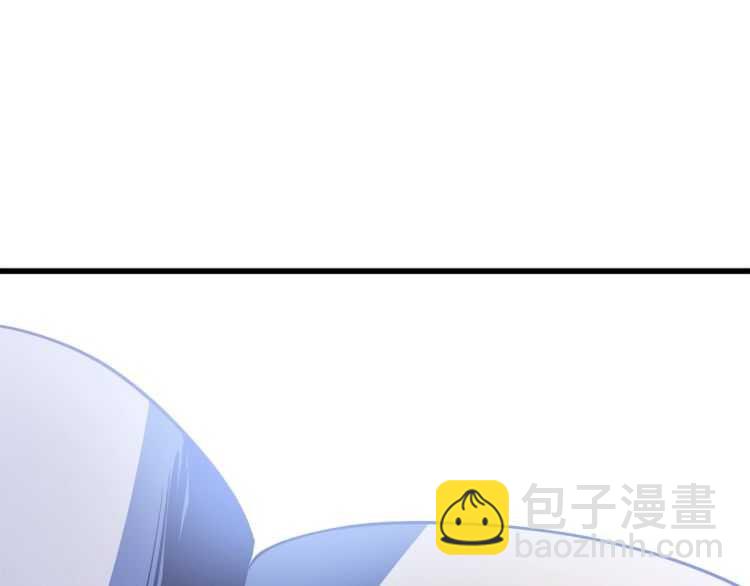 拔劍九億次 - 第62話 ”英雄傳說“(4/6) - 3