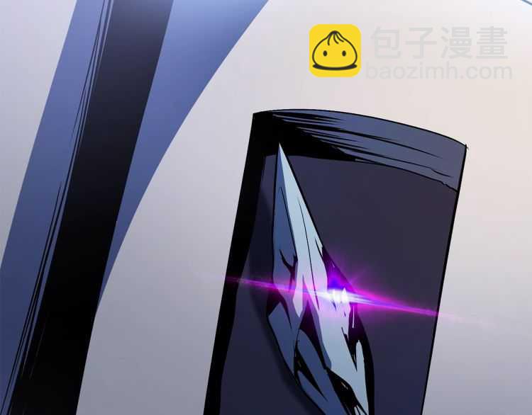 拔劍九億次 - 第62話 ”英雄傳說“(4/6) - 4