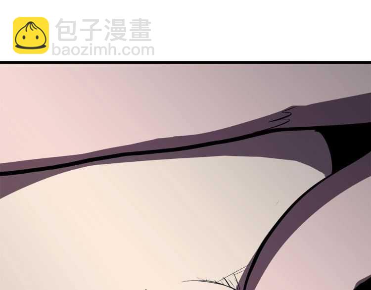 拔劍九億次 - 第62話 ”英雄傳說“(4/6) - 7