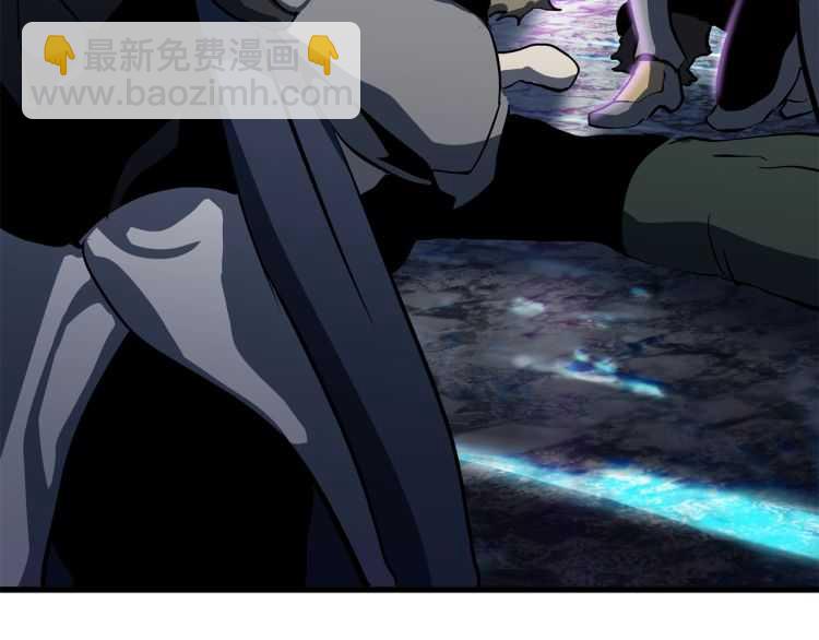 拔劍九億次 - 第62話 ”英雄傳說“(5/6) - 5