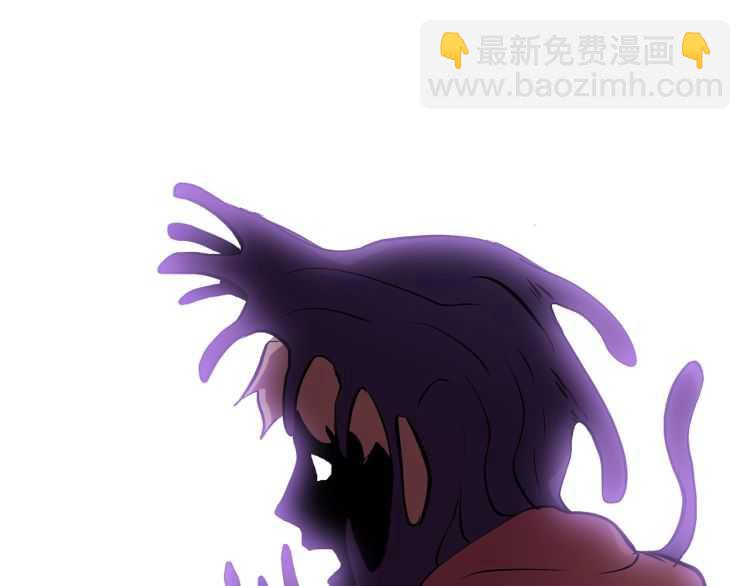 拔劍九億次 - 第62話 ”英雄傳說“(5/6) - 3