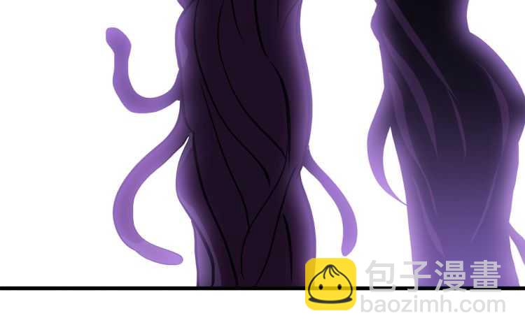 拔劍九億次 - 第62話 ”英雄傳說“(5/6) - 6