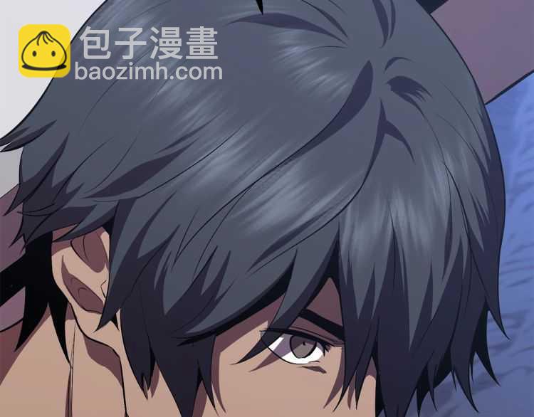 拔劍九億次 - 第62話 ”英雄傳說“(5/6) - 1