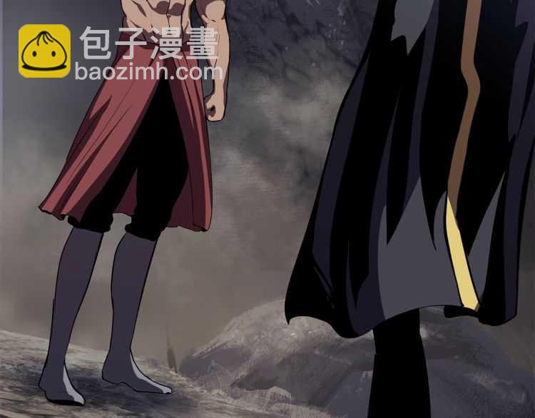 拔劍九億次 - 第62話 ”英雄傳說“(5/6) - 2