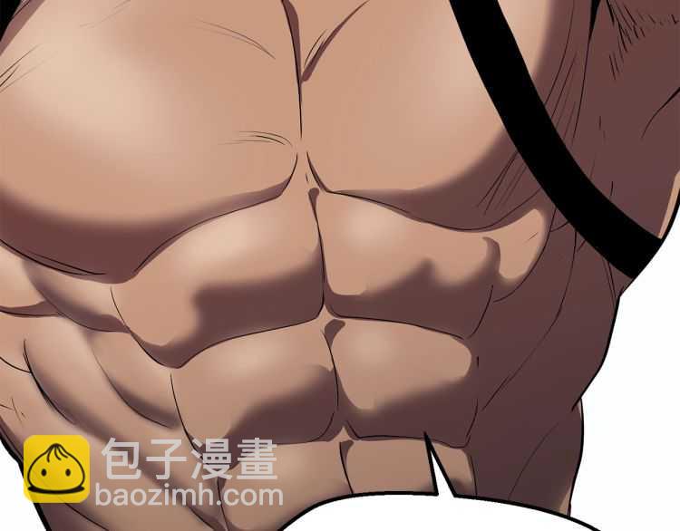 拔劍九億次 - 第62話 ”英雄傳說“(5/6) - 1