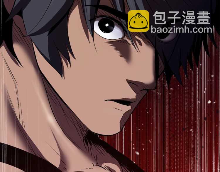 拔劍九億次 - 第62話 ”英雄傳說“(6/6) - 1